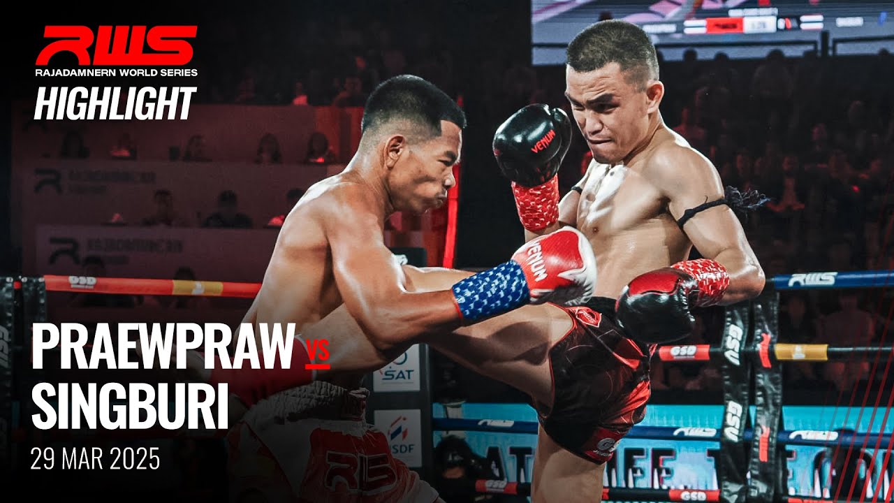 Highlight l Praewpraw vs. Singburi l แพรวพราว vs. สิงห์บุรี l RWS