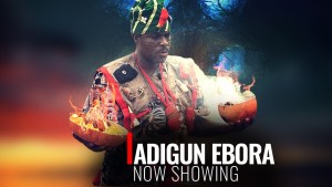 Adigun Ebora - An African Yoruba Movie