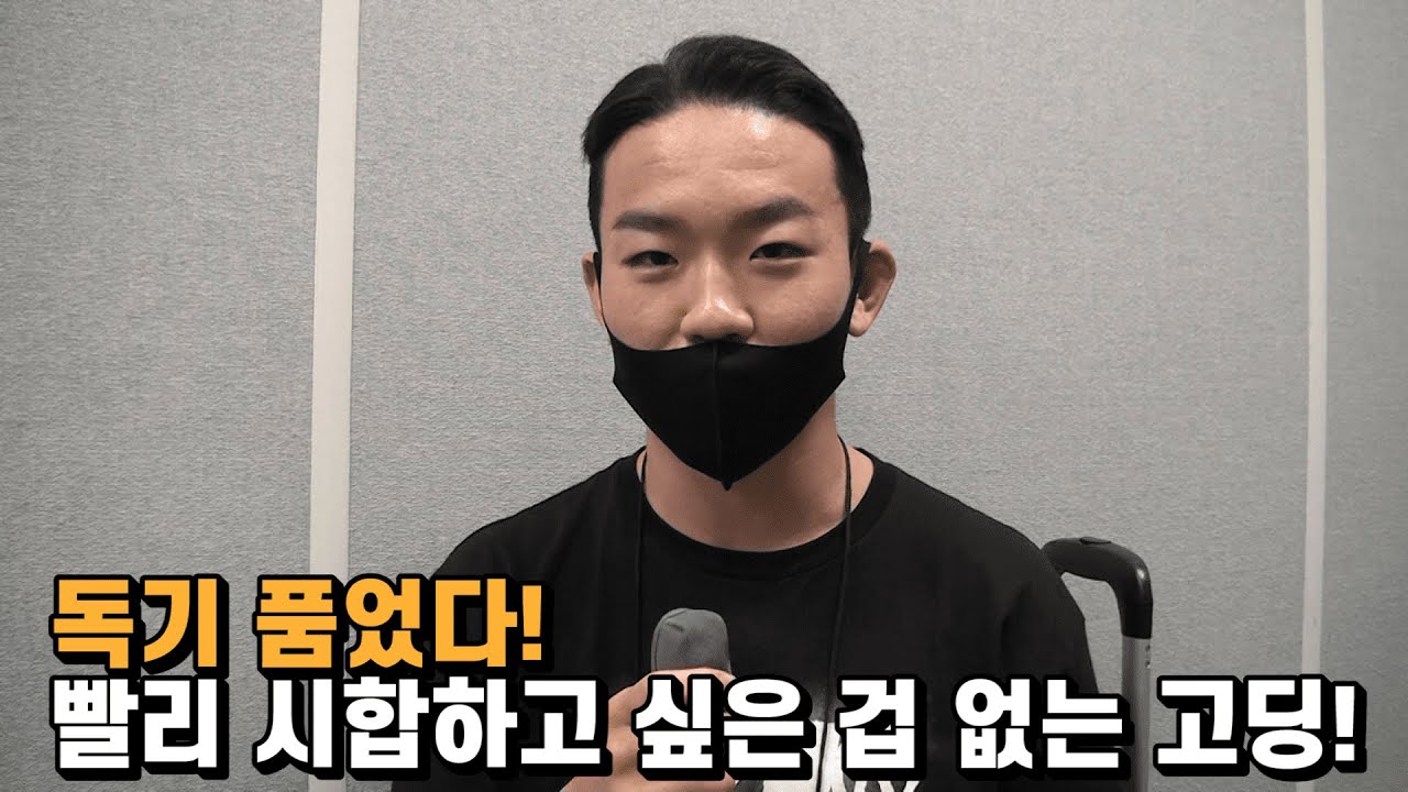 빨리 시합 시켜주세요... 현기증 난단 말이에요... / ARC 002 background