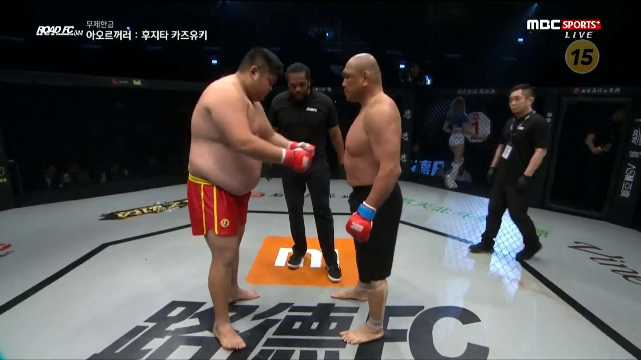 XIAOMI ROAD FC 044 PART2 AORIGELE(아오르꺼러) VS FUJITA KAZUYUKI(후지타 카즈유키)