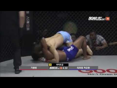 KI WON-BIN(기원빈) VS THIRAYUT KHAORAT(티라윳 카오랏) XIAOMI ROAD FC 047 PART1