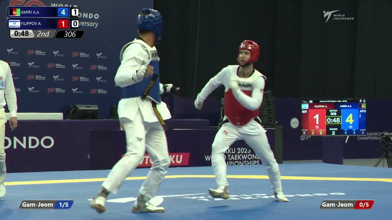 306 R64 Men +87kg AFG AMIRI A A ISR FILIPPOV A