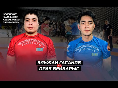 НОВАЯ звезда КАЗАХСКОГО ММА? Прошел ГАСАНОВА | Эльжан Гасанов vs Ораз Бейбарыс