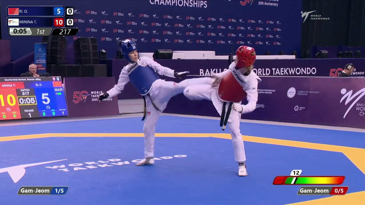 217 Quarter final Women 53kg MAR EL O AIN MININA T background