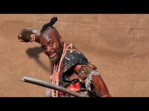ALADUN OSUN