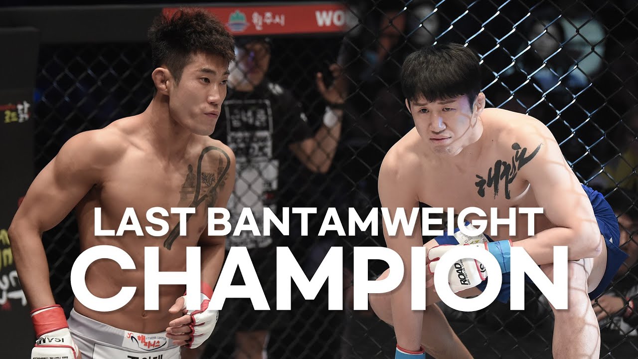 마지막 밴텀급 챔피언은 누가 될 것인가. 장익환 vs 문제훈 (12월 18일 오후 4시) background
