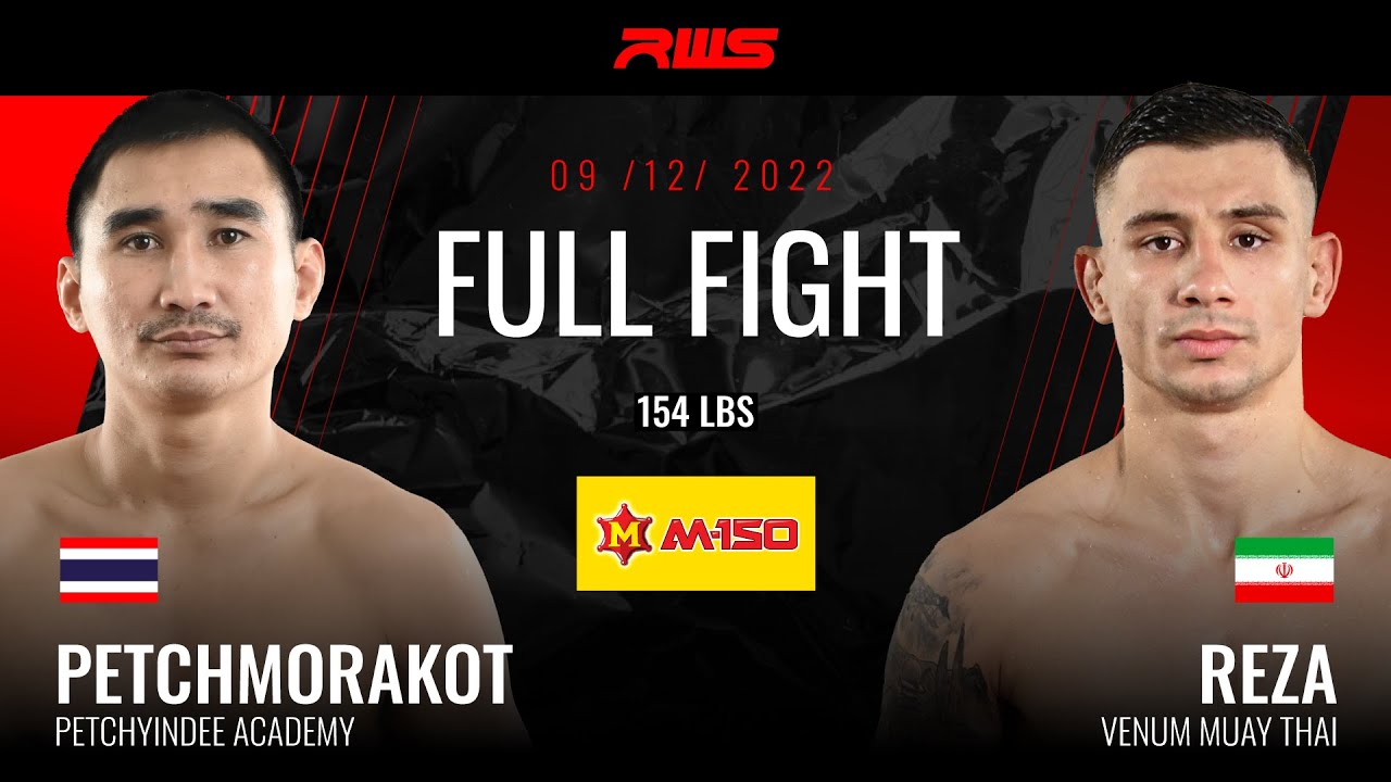 ไฟต์เต็ม Full Fight l เพชรมรกต vs. เรซ่า วีนั่มมวยไทย l Petchmorakot vs. Reza Venum Muay Thai l RWS background