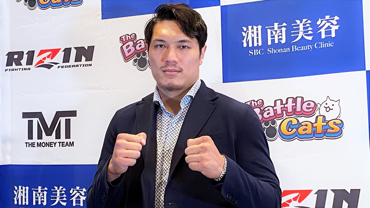 シビサイ頌真 試合前インタビュー The Battle Cats presents 超RIZIN / 湘南美容クリニック presents RIZIN.38 backdrop