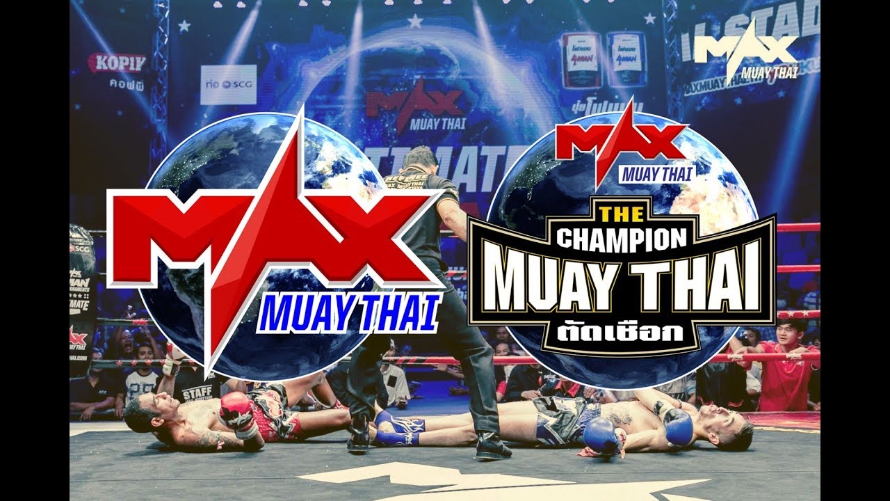 The Champion August 8th, 2020 background