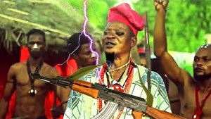 AJAGUNA AFEJEWE