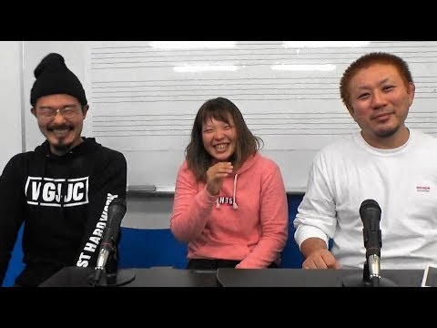 【動画版】BJJ-WAVE 12/1 2017 収録分