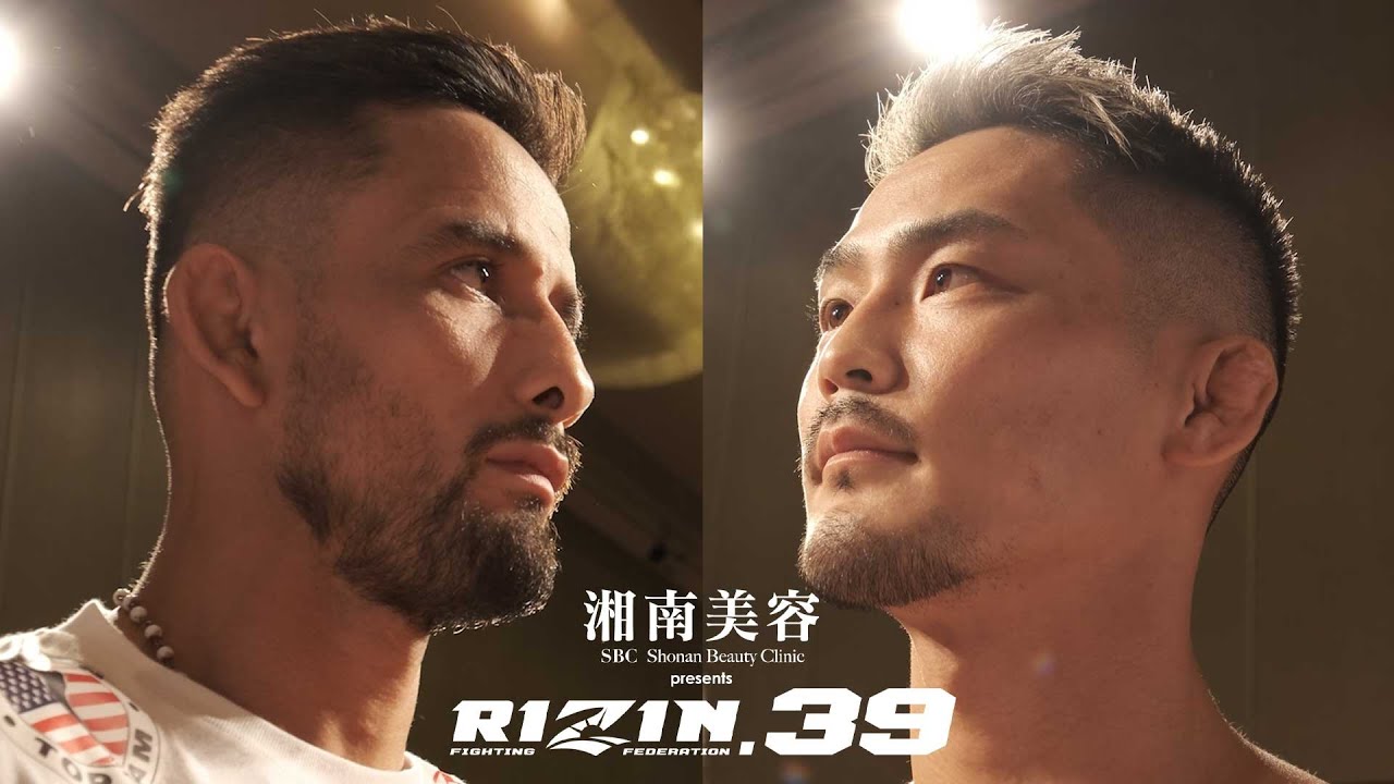 【Faceoffs】湘南美容クリニック presents RIZIN.39