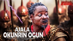 AJALA OKUNRIN OGUN
