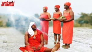 ILEKUN ORUN