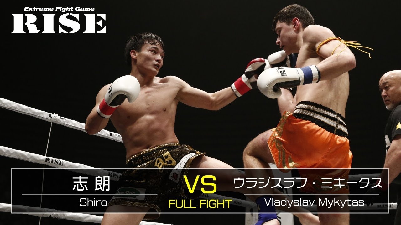 志朗 vs ウラジスラフ・ミキータス/Shiro vs Vladyslav Mykytas |2019.3.10【OFFICIAL】 background