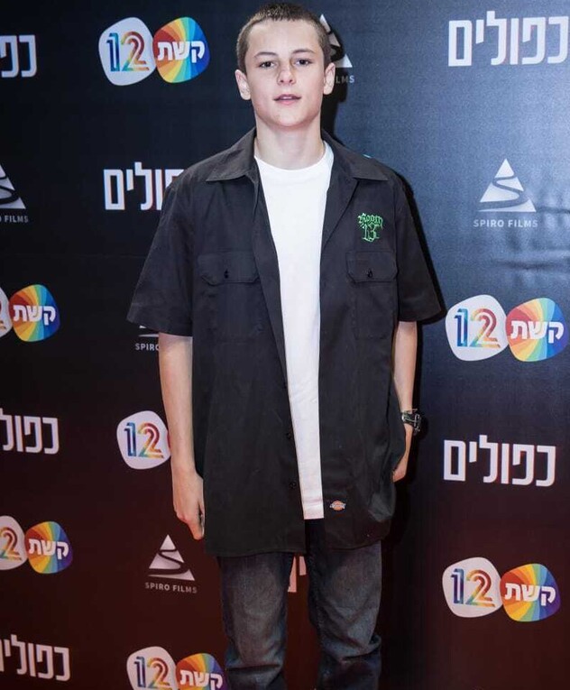 Barak Shmuel Drexler