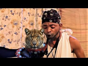 AGBARA OMO EKUN
