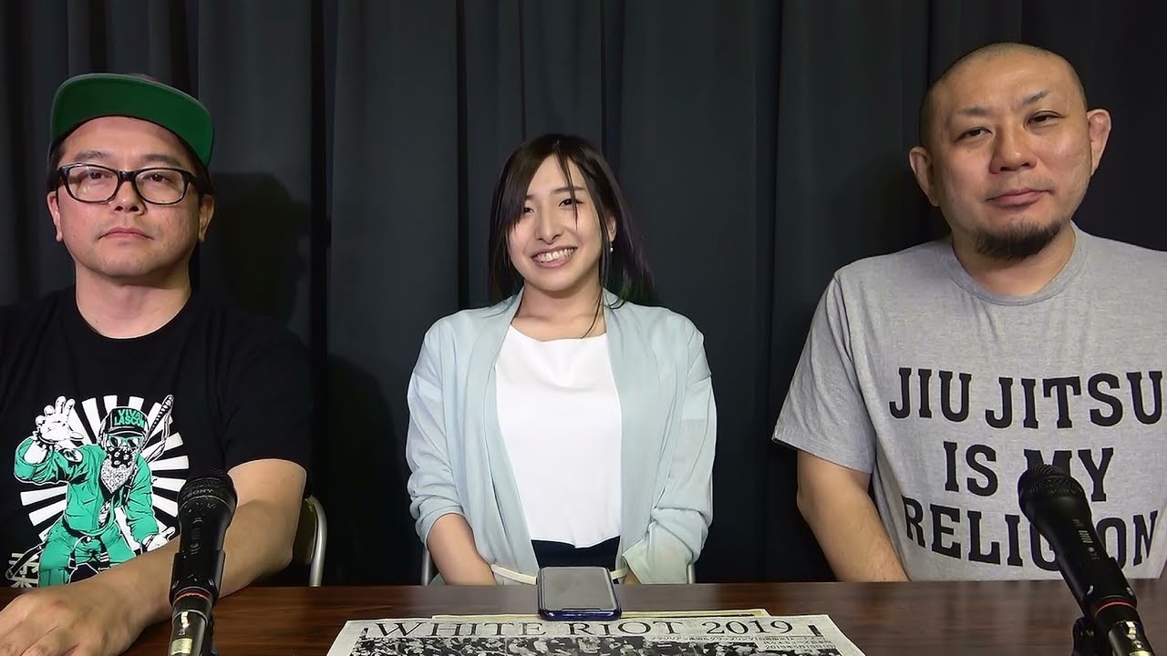 【動画版】BJJ-WAVE 4/19 2019 収録分 background