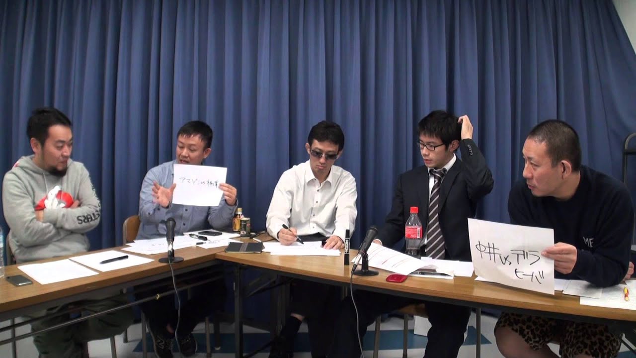 【Jiu Jitsu NERD】2013年・年間最優秀試合賞 選考プレゼンテーション background