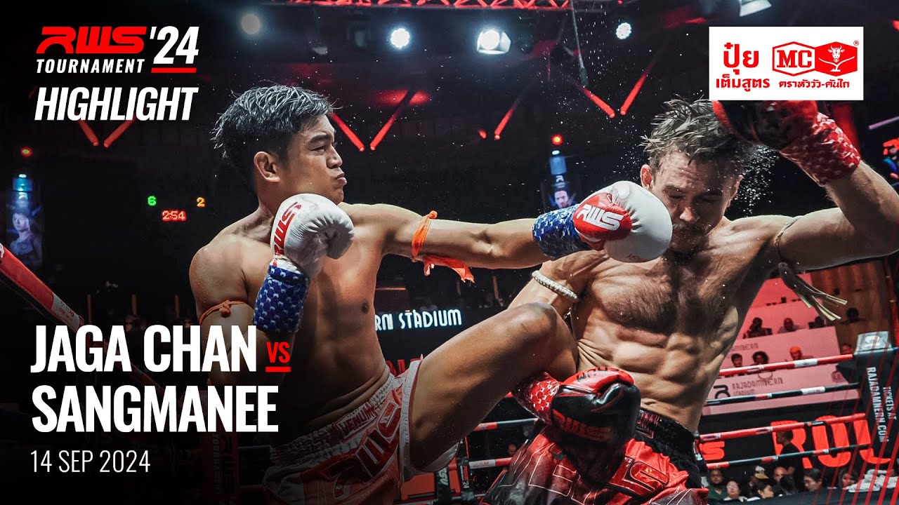 Highlight l Jaga Chan Yodkhunpon Fight Club vs Sangmanee Sor. Samarngament I RWS backdrop