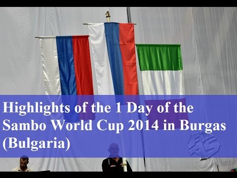 Кубок мира по самбо 2014 в Бургасе День 1 Начало background