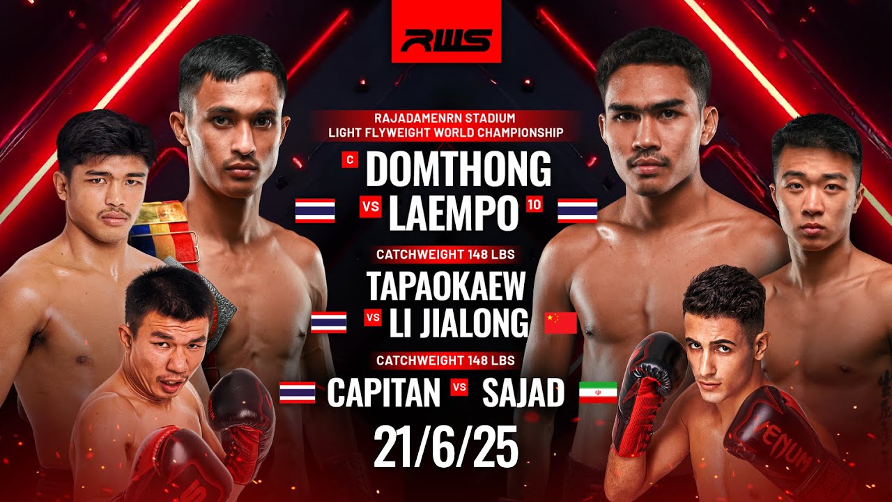 Full Event | RWS Fight Night | 21/6/2025 background