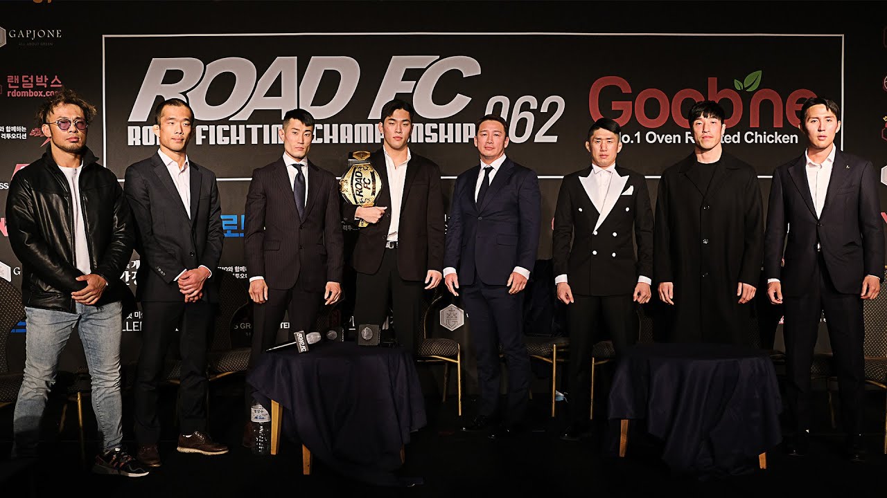 ROAD FC 062 기자회견 background