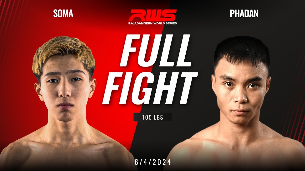 Full Fight l Soma Rompo Gym vs. Phadan l โซมะ ร่มโพธิ์ยิม vs. ผาด่าน l RWS background