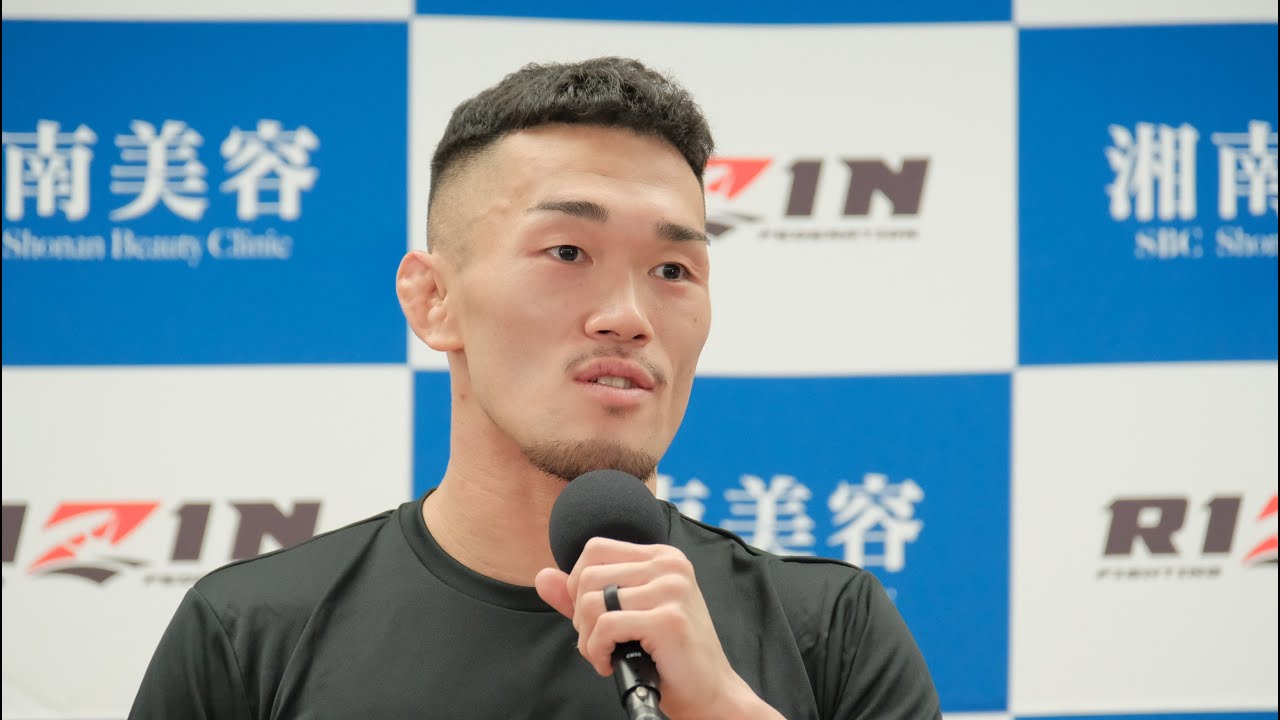 中原由貴 試合後インタビュー 湘南美容クリニック presents RIZIN.39