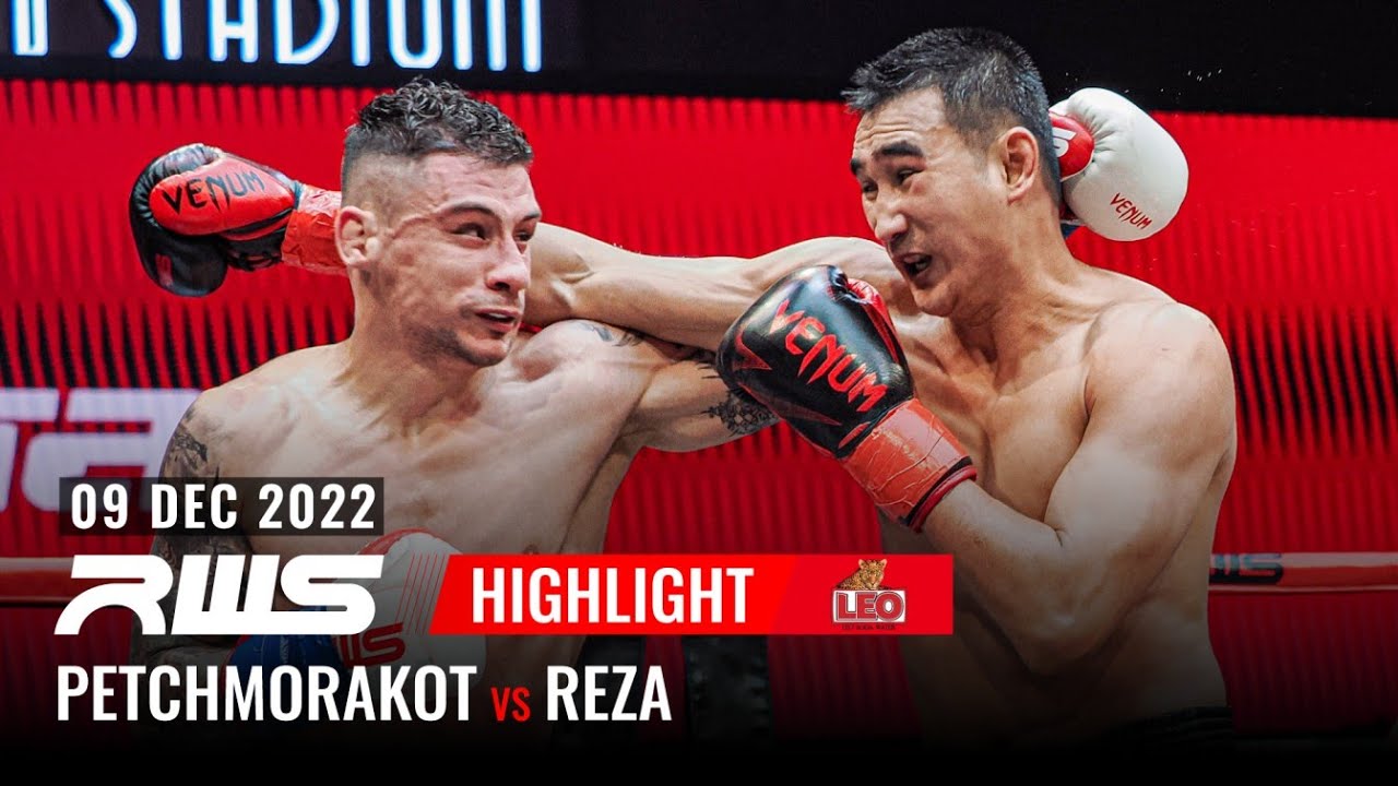 ไฮไลท์ Highlight l เพชรมรกต vs. เรซ่า วีนั่มมวยไทย l Petchmorakot vs. Reza Venum Muay Thai l RWS backdrop