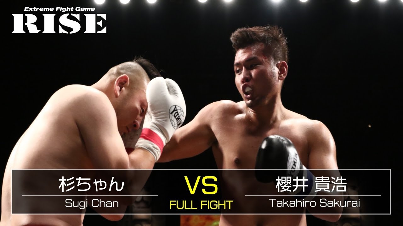 杉ちゃん vs 櫻井貴浩/Sugichan vs Takahiro Sakurai|2017.10.9【OFFICIAL】