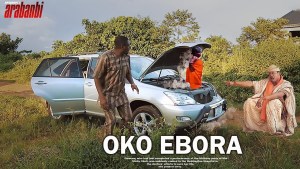 OKO EBORA