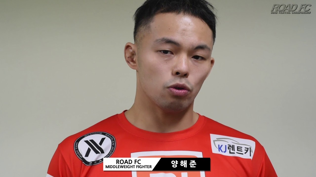 ROAD FC 황인수를 향한 파이터들의 러브콜 "황인수 나와!" background
