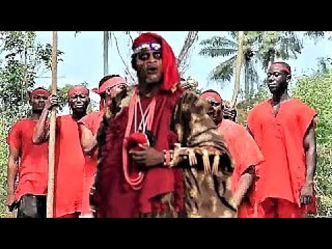 GBOGUNMI - An African Yoruba Movie