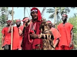 GBOGUNMI - An African Yoruba Movie