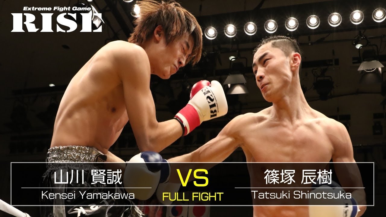 山川賢誠 vs 篠塚辰樹/Kensei Yamakawa vs Tatsuki Shinotsuka|2018.2.4【OFFICIAL】 background