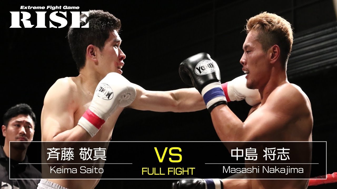 斉藤敬真 vs 中島将志/Keima Saito vs Masashi Nakajima|2017.10.9【OFFICIAL】 background