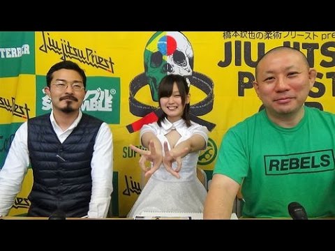 【動画版】BJJ-WAVE 4/26 2017 収録分 background
