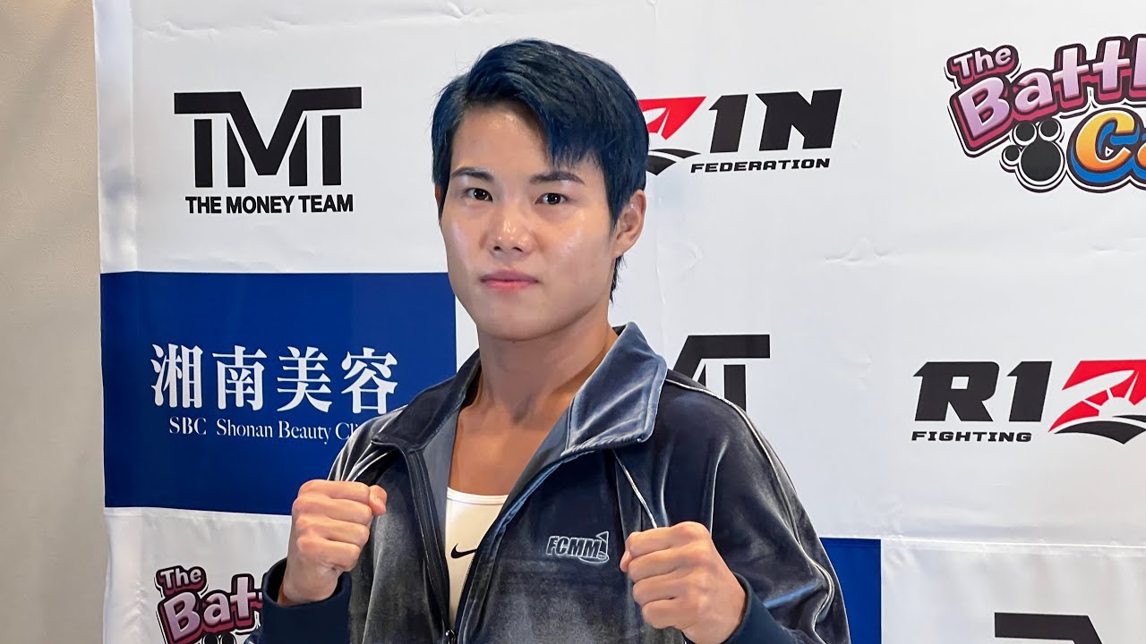 パク・シウ 試合前インタビュー The Battle Cats presents 超RIZIN / 湘南美容クリニック presents RIZIN.38 background