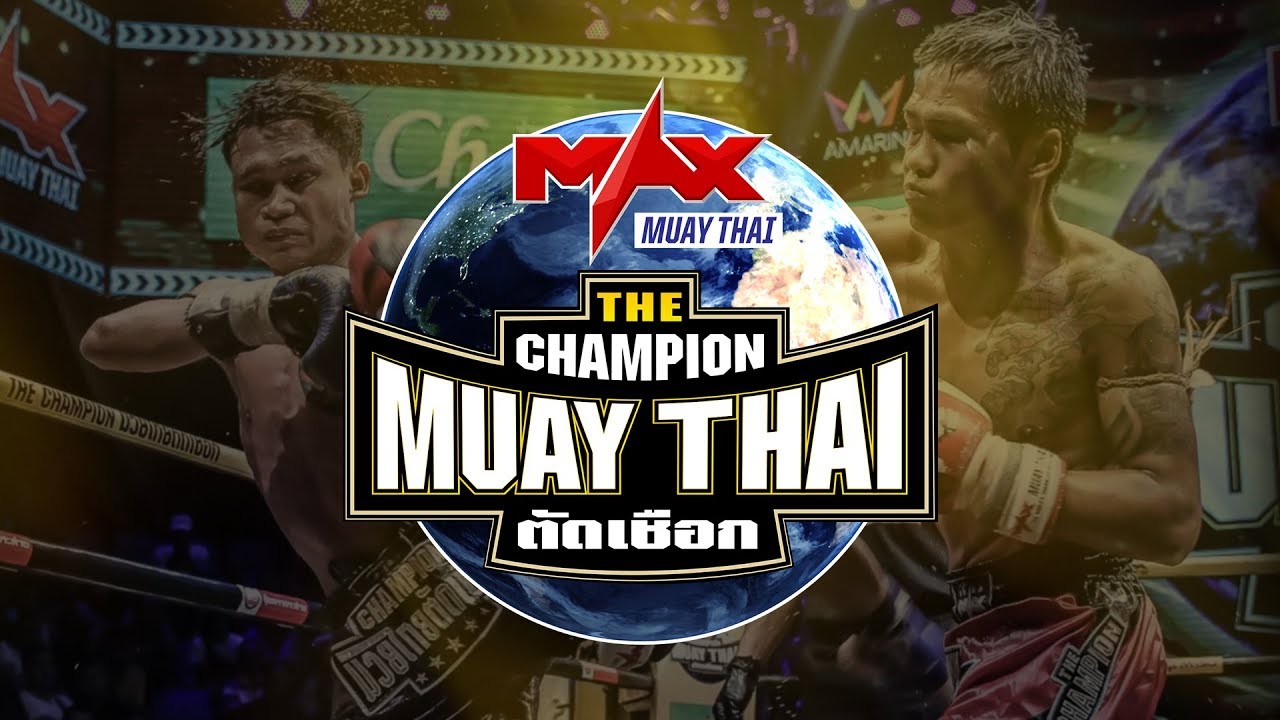 Muay Thai Fighter January 21st, 2020