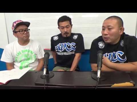 【動画版】BJJ-WAVE 9/29 2017 収録分 background