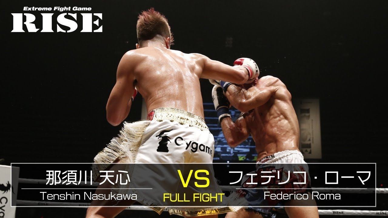 那須川天心 vs フェデリコ・ローマ/Tenshin Nasukawa vs Federico Roma|2019.3.10【OFFICIAL】 background
