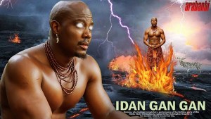 IDAN GAN GAN
