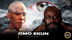 OMO EKUN