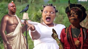 AGBARA KIBATI