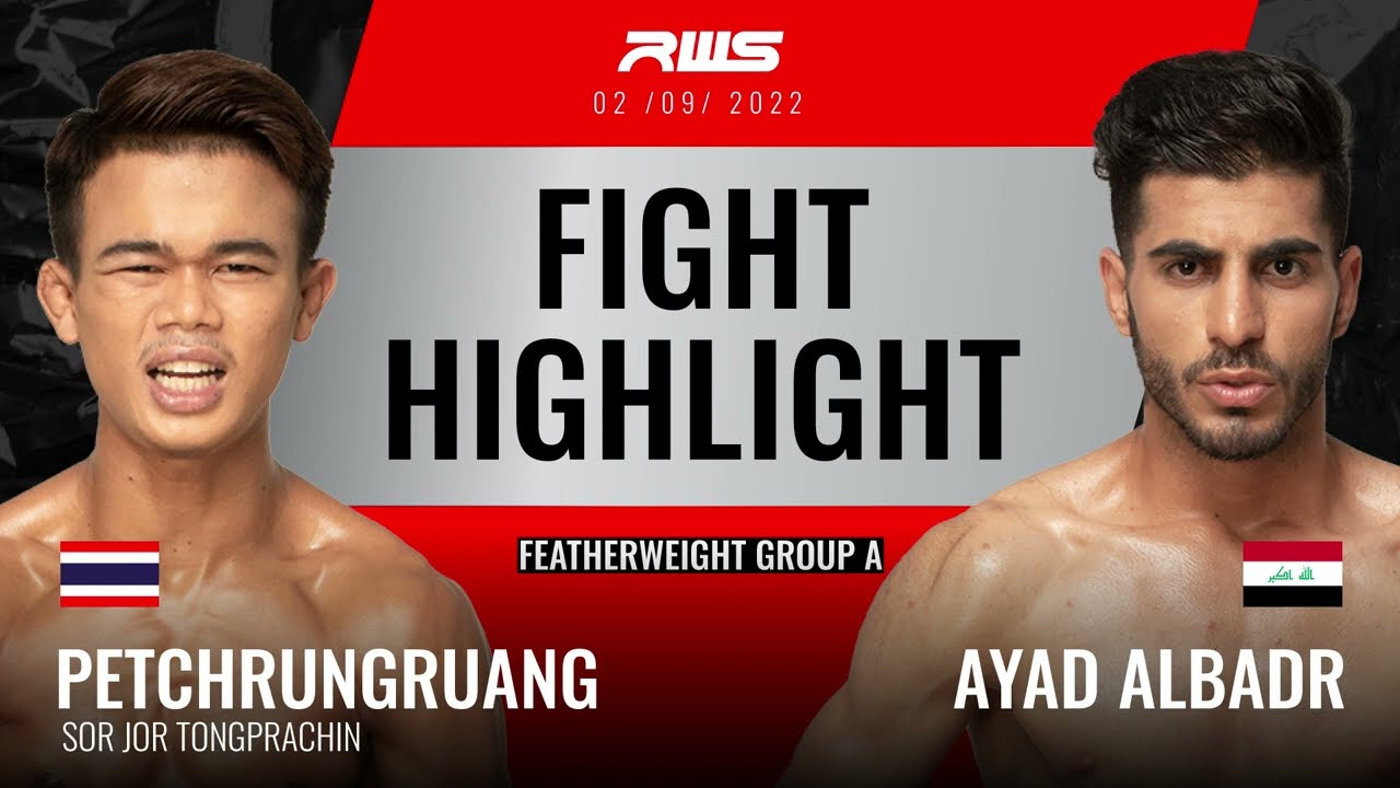 RWS ไฮไลท์ | เพชรรุ่งเรือง สจ.โต้งปราจีน vs. อายัด อัลบัด | Petchrunruang vs. Ayad Albadr background