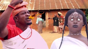 AGBARA AIYE ATI EMERE