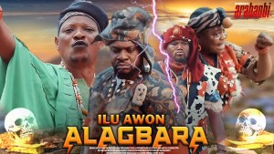 ILU AWON ALAGBARA