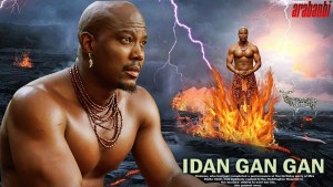 IDAN GAN GAN