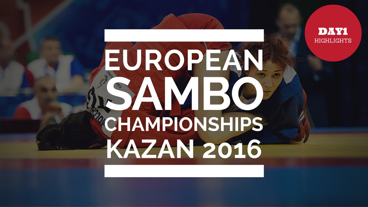 SAMBO. Highlights. European Championships 2016. Day 1 - Самбо. Чемпионат Европы 2016. День 1 backdrop